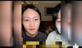 娱乐明星吃瓜双人视频在线观看,独家双人视频在线观看